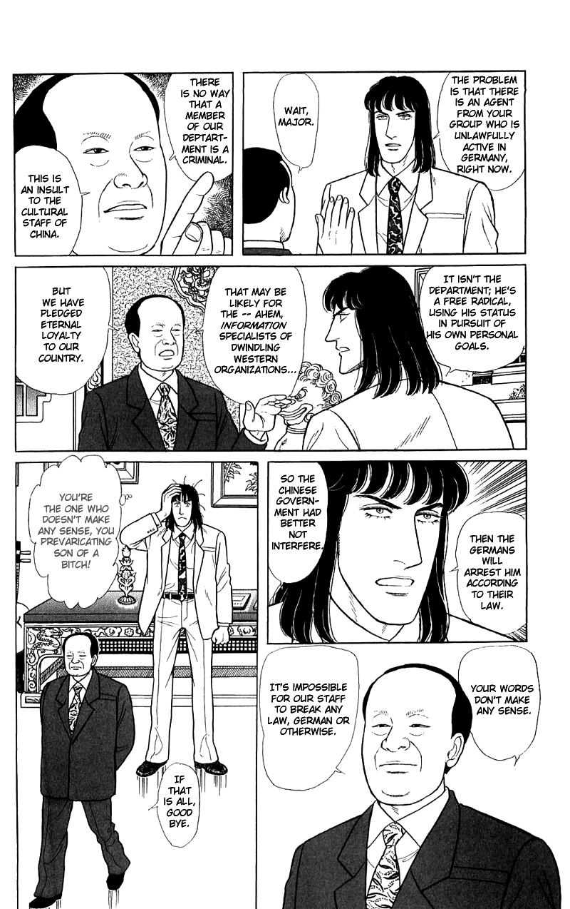 Eroica Yori Ai wo Komete Chapter 16.4 page 21 - 
