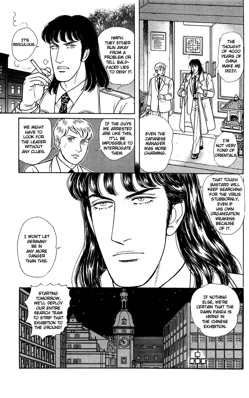 Eroica Yori Ai wo Komete Chapter 16.4 page 22 - 