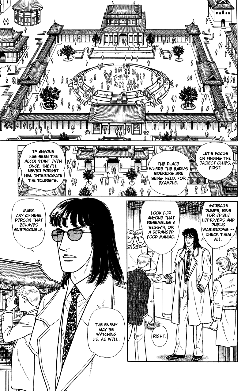 Eroica Yori Ai wo Komete Chapter 16.4 page 26 - 