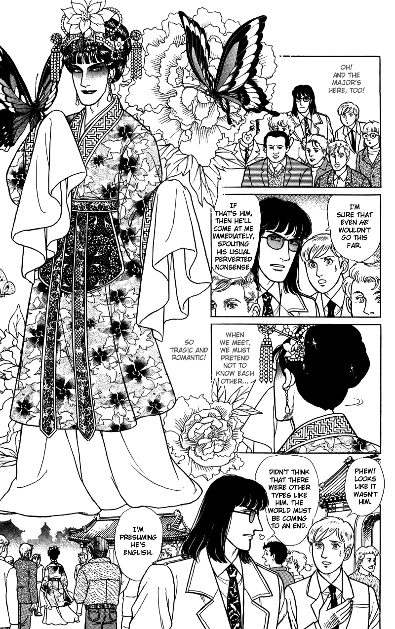 Eroica Yori Ai wo Komete Chapter 16.4 page 28 - 