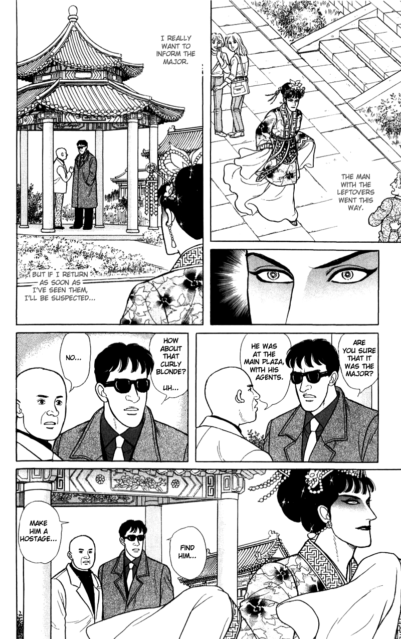 Eroica Yori Ai wo Komete Chapter 16.4 page 29 - 