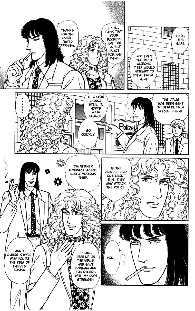 Eroica Yori Ai wo Komete Chapter 16.4 page 4 - 
