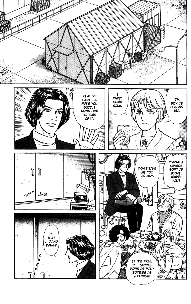 Eroica Yori Ai wo Komete Chapter 16.4 page 32 - 