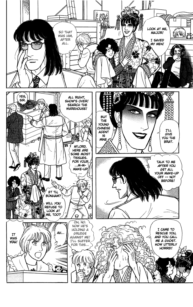 Eroica Yori Ai wo Komete Chapter 16.4 page 35 - 