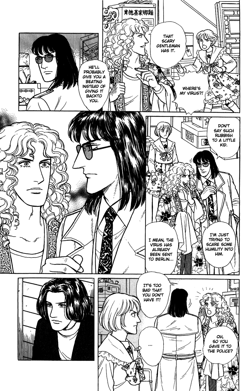 Eroica Yori Ai wo Komete Chapter 16.4 page 36 - 