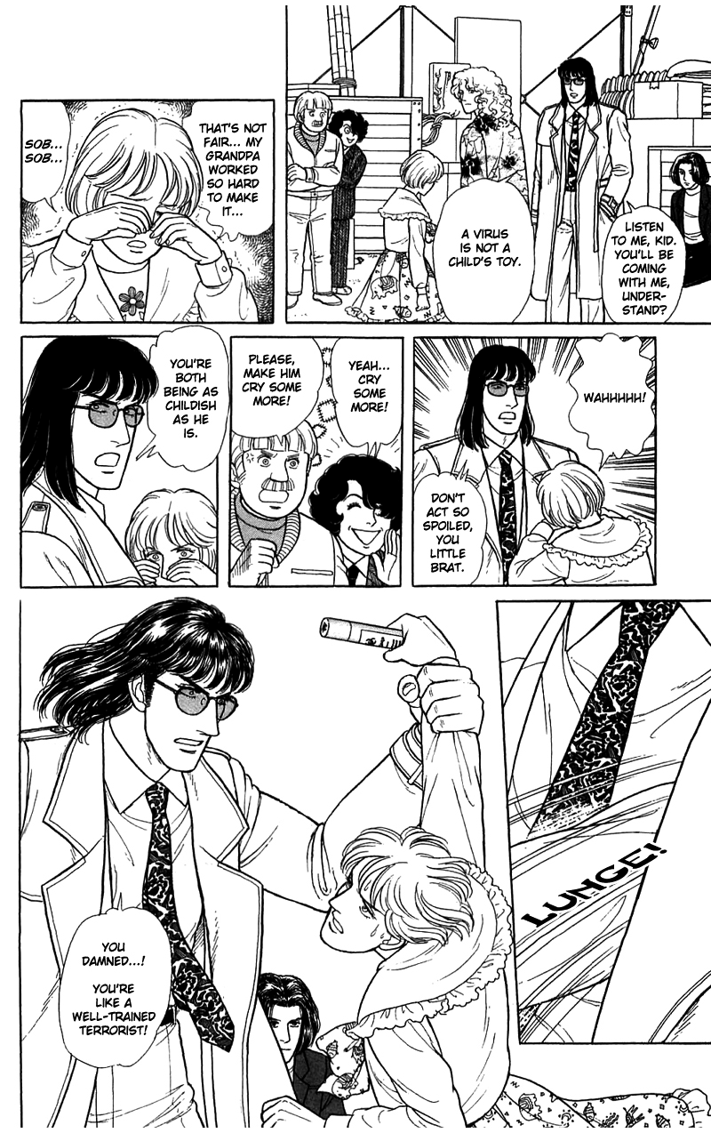 Eroica Yori Ai wo Komete Chapter 16.4 page 37 - 