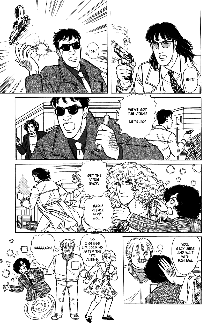 Eroica Yori Ai wo Komete Chapter 16.4 page 42 - 
