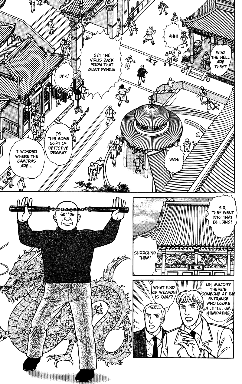 Eroica Yori Ai wo Komete Chapter 16.4 page 44 - 