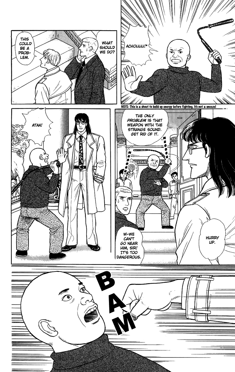 Eroica Yori Ai wo Komete Chapter 16.4 page 45 - 