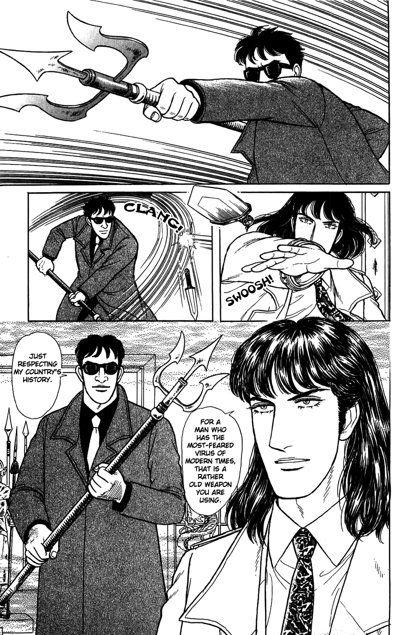 Eroica Yori Ai wo Komete Chapter 16.4 page 48 - 