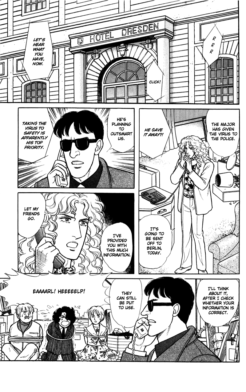 Eroica Yori Ai wo Komete Chapter 16.4 page 6 - 