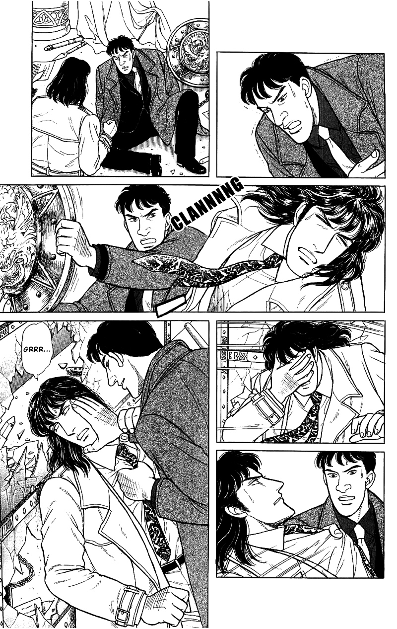 Eroica Yori Ai wo Komete Chapter 16.4 page 54 - 