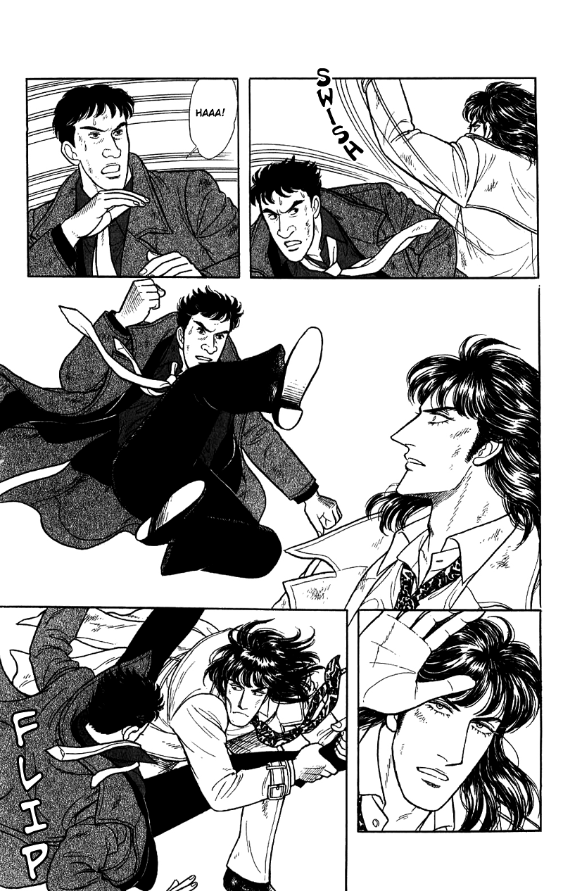 Eroica Yori Ai wo Komete Chapter 16.4 page 56 - 