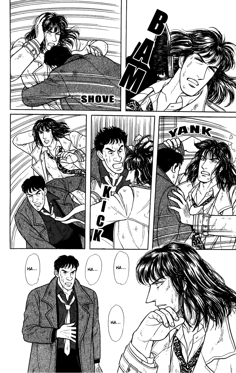 Eroica Yori Ai wo Komete Chapter 16.4 page 57 - 