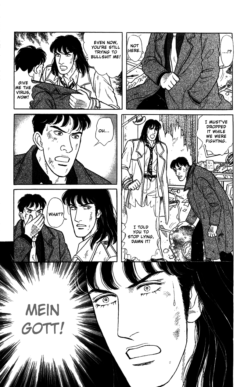 Eroica Yori Ai wo Komete Chapter 16.4 page 60 - 