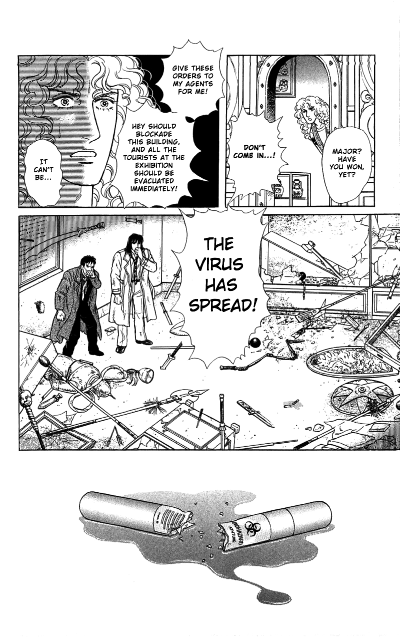 Eroica Yori Ai wo Komete Chapter 16.4 page 61 - 