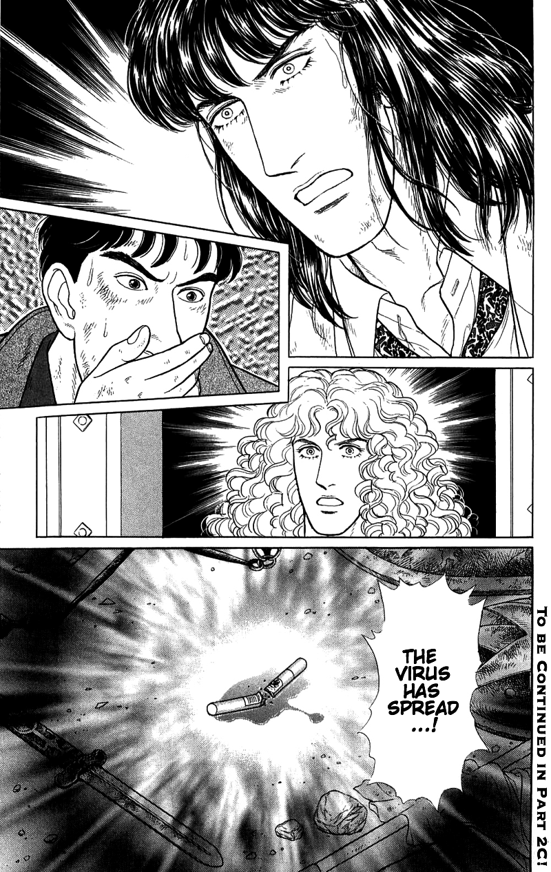 Eroica Yori Ai wo Komete Chapter 16.4 page 62 - 