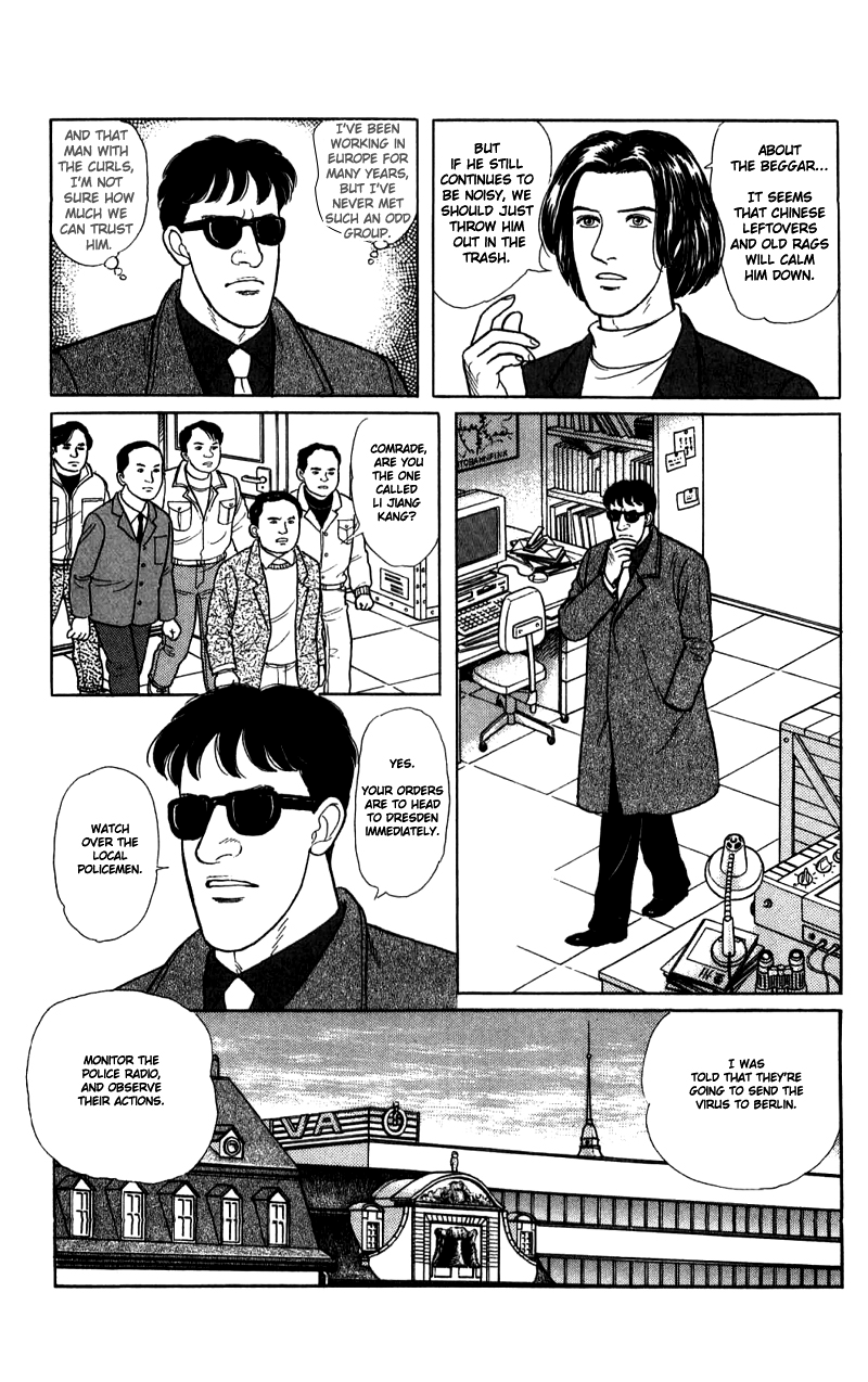 Eroica Yori Ai wo Komete Chapter 16.4 page 8 - 