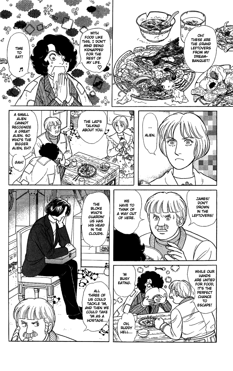 Eroica Yori Ai wo Komete Chapter 16.4 page 9 - 