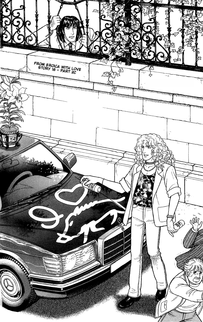 Eroica Yori Ai wo Komete Chapter 16.5 page 2 - 