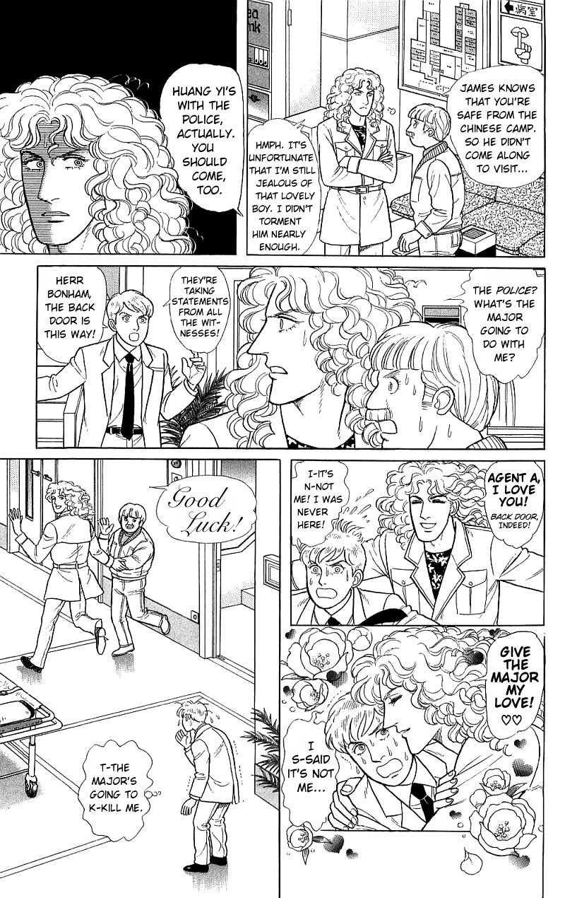 Eroica Yori Ai wo Komete Chapter 16.5 page 13 - 