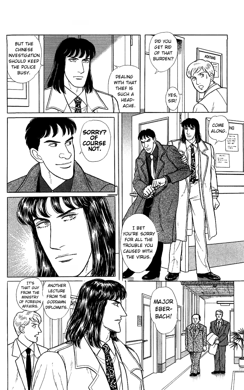 Eroica Yori Ai wo Komete Chapter 16.5 page 14 - 