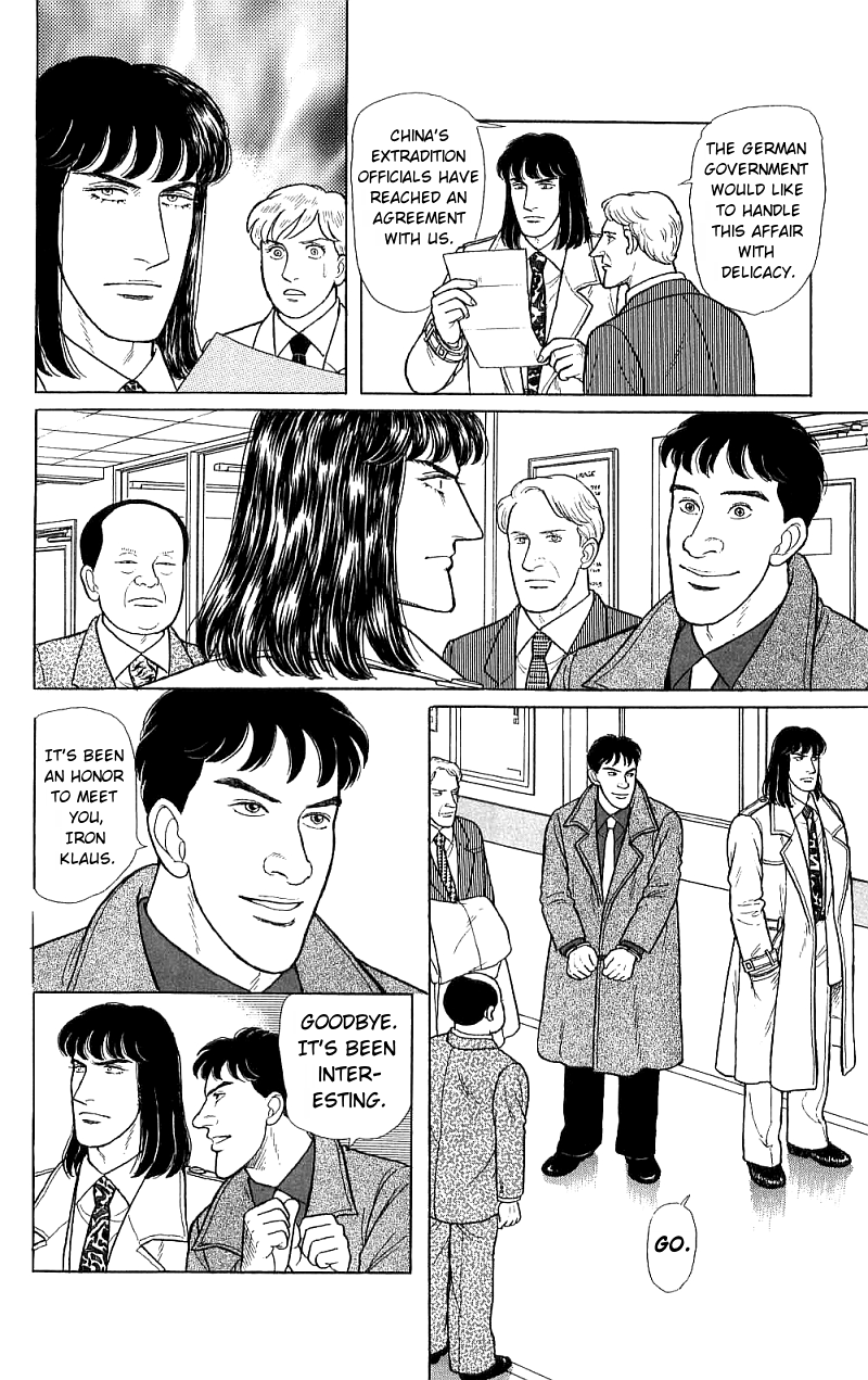 Eroica Yori Ai wo Komete Chapter 16.5 page 16 - 