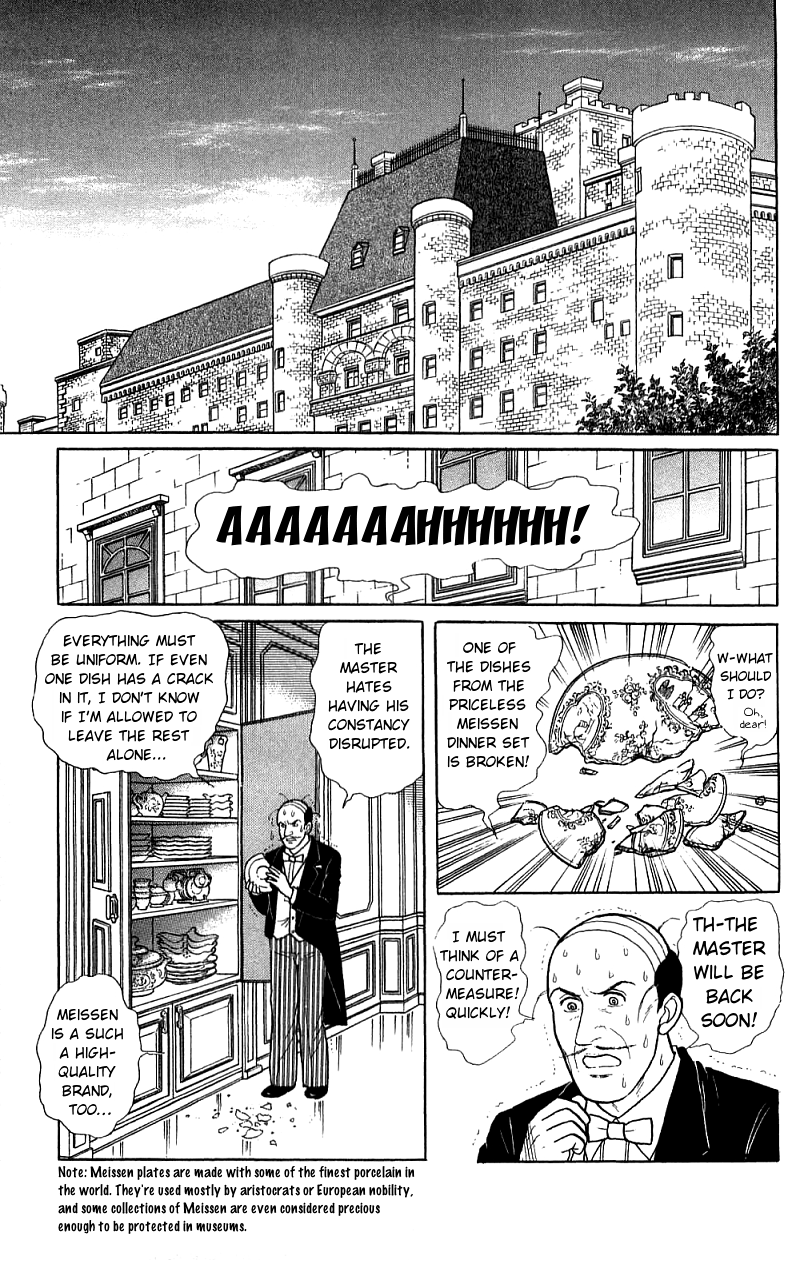 Eroica Yori Ai wo Komete Chapter 16.5 page 19 - 