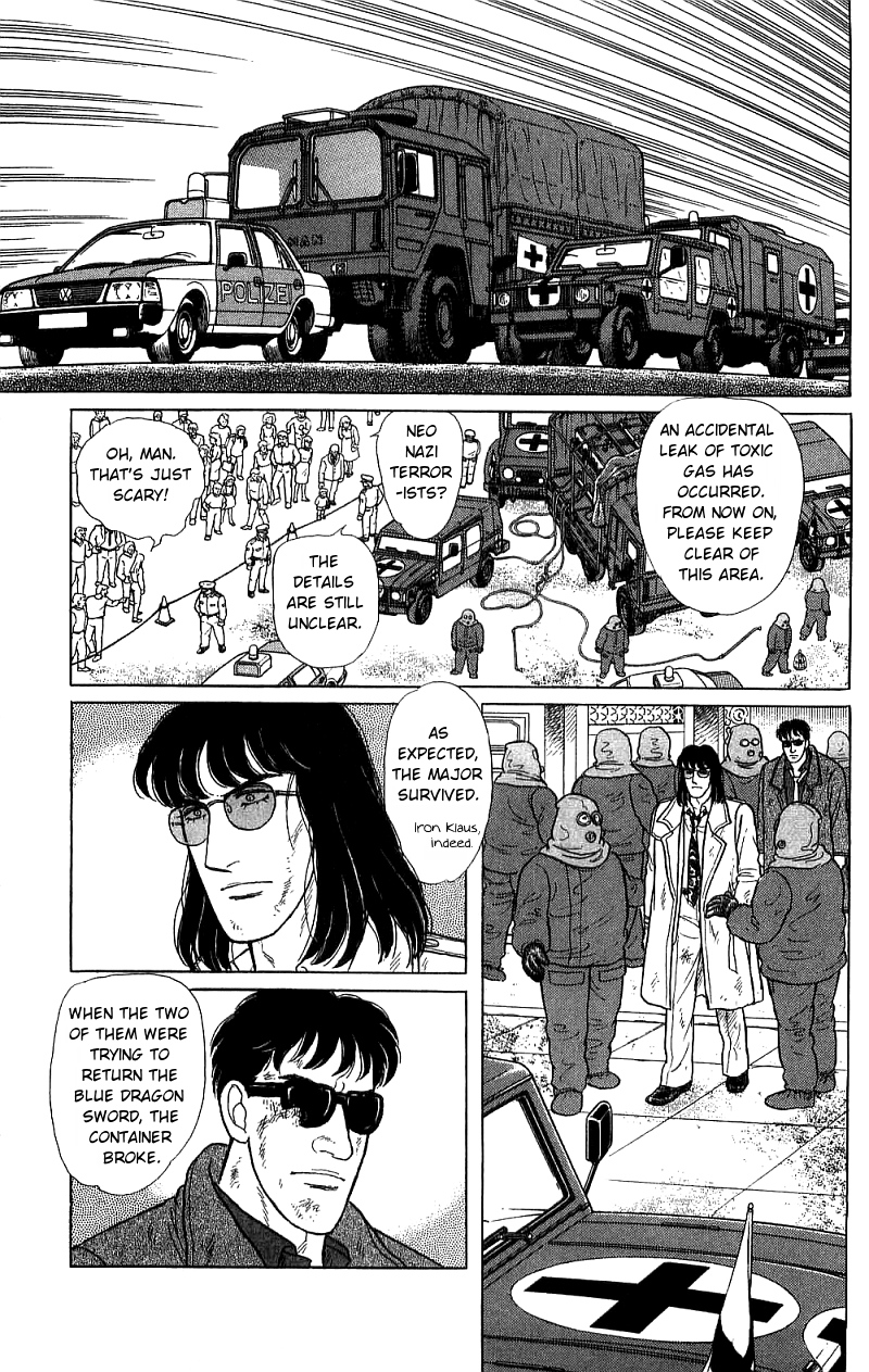 Eroica Yori Ai wo Komete Chapter 16.5 page 3 - 
