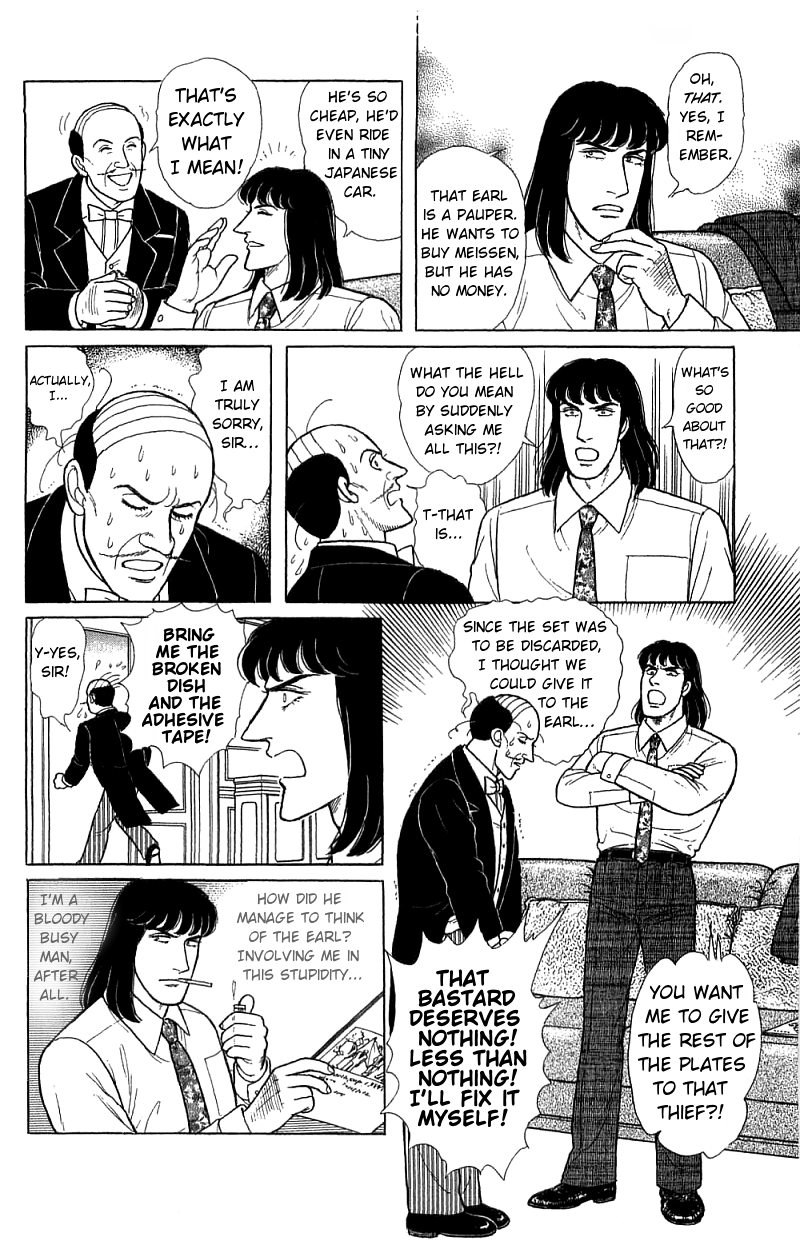 Eroica Yori Ai wo Komete Chapter 16.5 page 22 - 