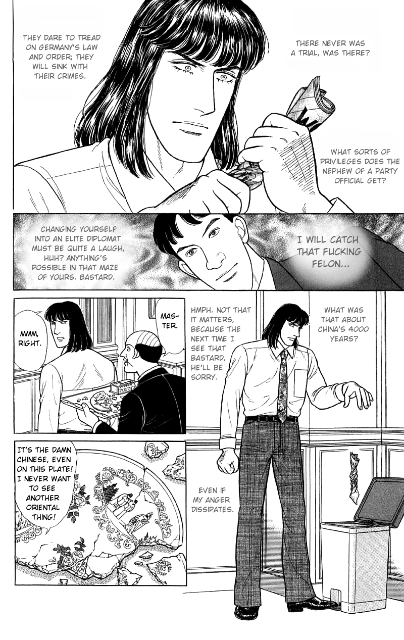 Eroica Yori Ai wo Komete Chapter 16.5 page 24 - 
