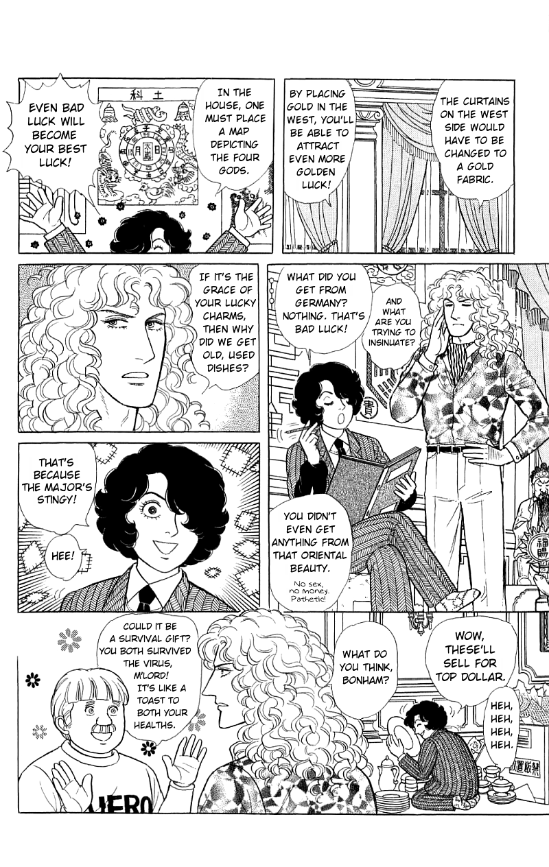 Eroica Yori Ai wo Komete Chapter 16.5 page 28 - 