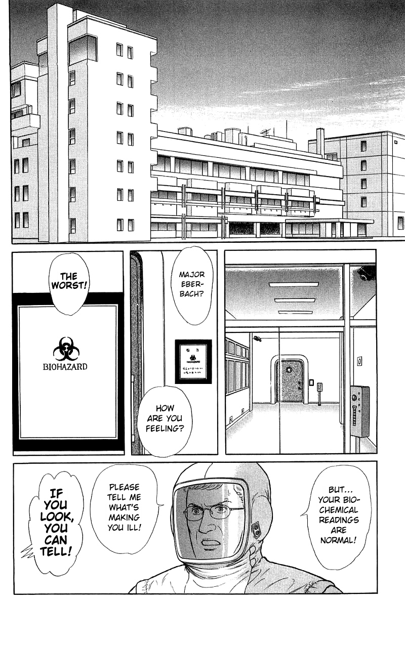 Eroica Yori Ai wo Komete Chapter 16.5 page 6 - 