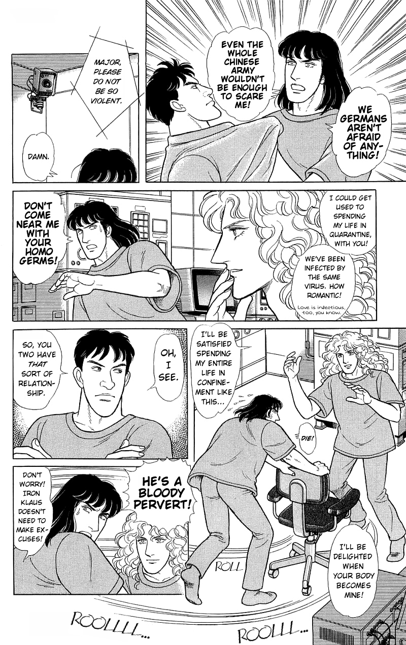 Eroica Yori Ai wo Komete Chapter 16.5 page 8 - 