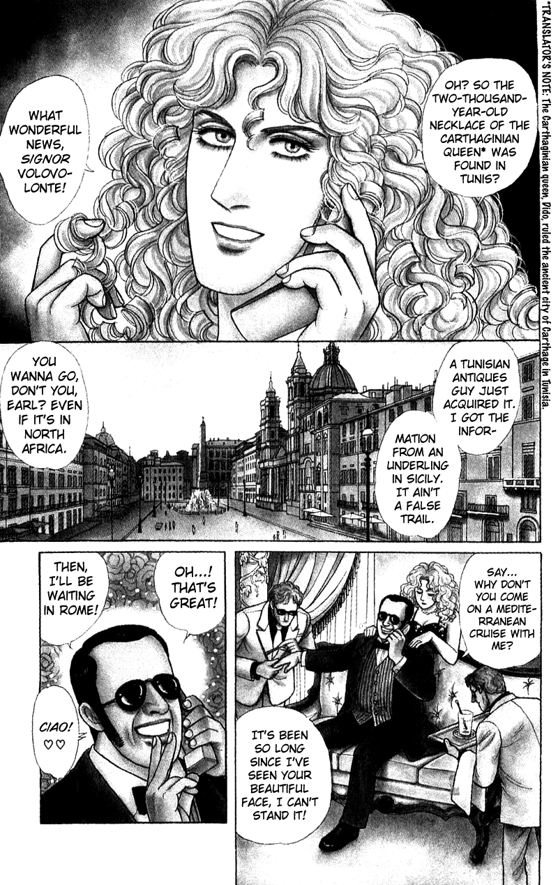 Eroica Yori Ai wo Komete Chapter 17.1 page 13 - 