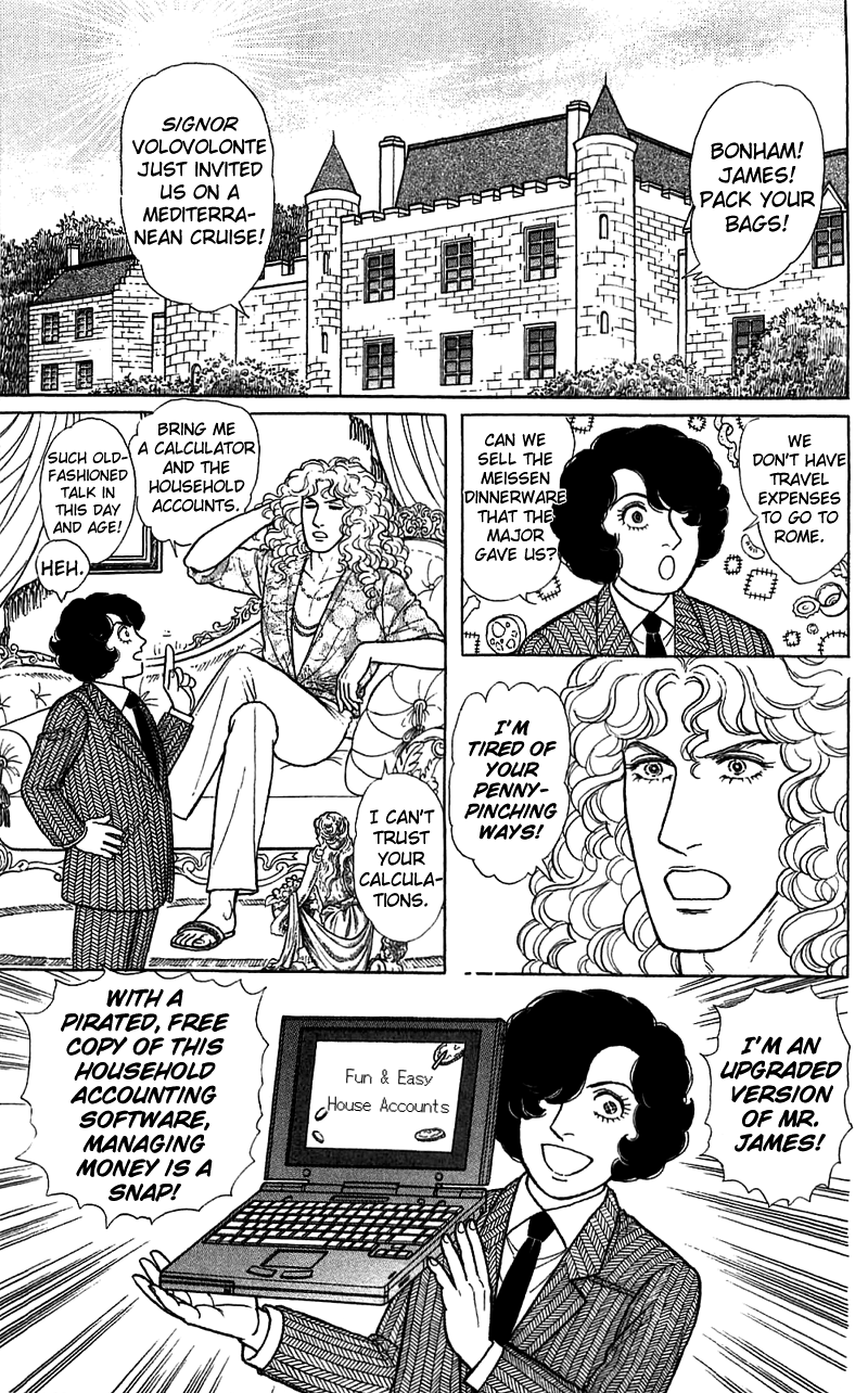 Eroica Yori Ai wo Komete Chapter 17.1 page 16 - 