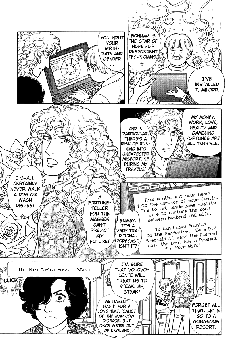Eroica Yori Ai wo Komete Chapter 17.1 page 18 - 