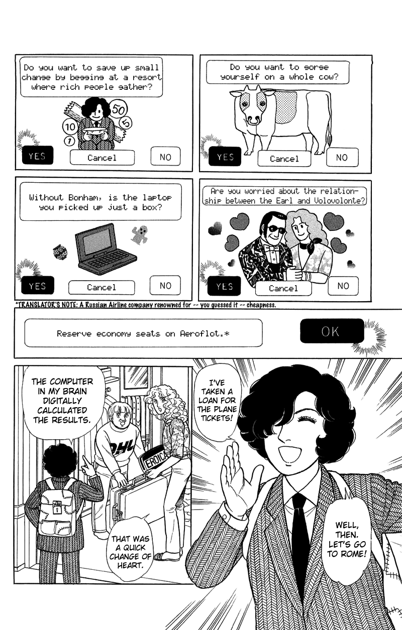 Eroica Yori Ai wo Komete Chapter 17.1 page 19 - 