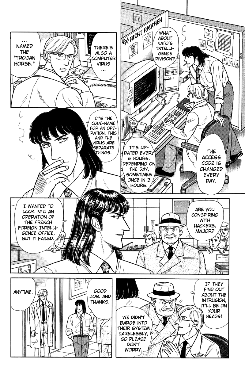 Eroica Yori Ai wo Komete Chapter 17.1 page 25 - 