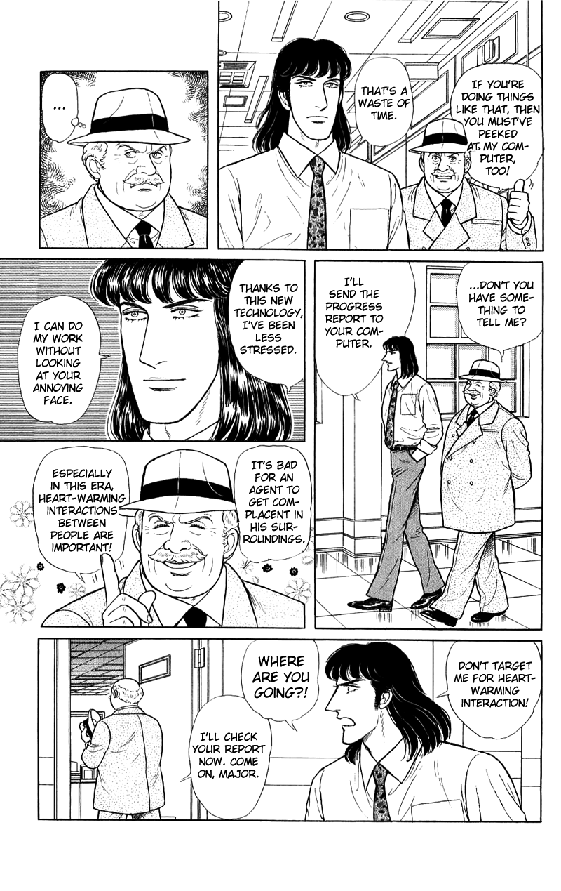 Eroica Yori Ai wo Komete Chapter 17.1 page 26 - 