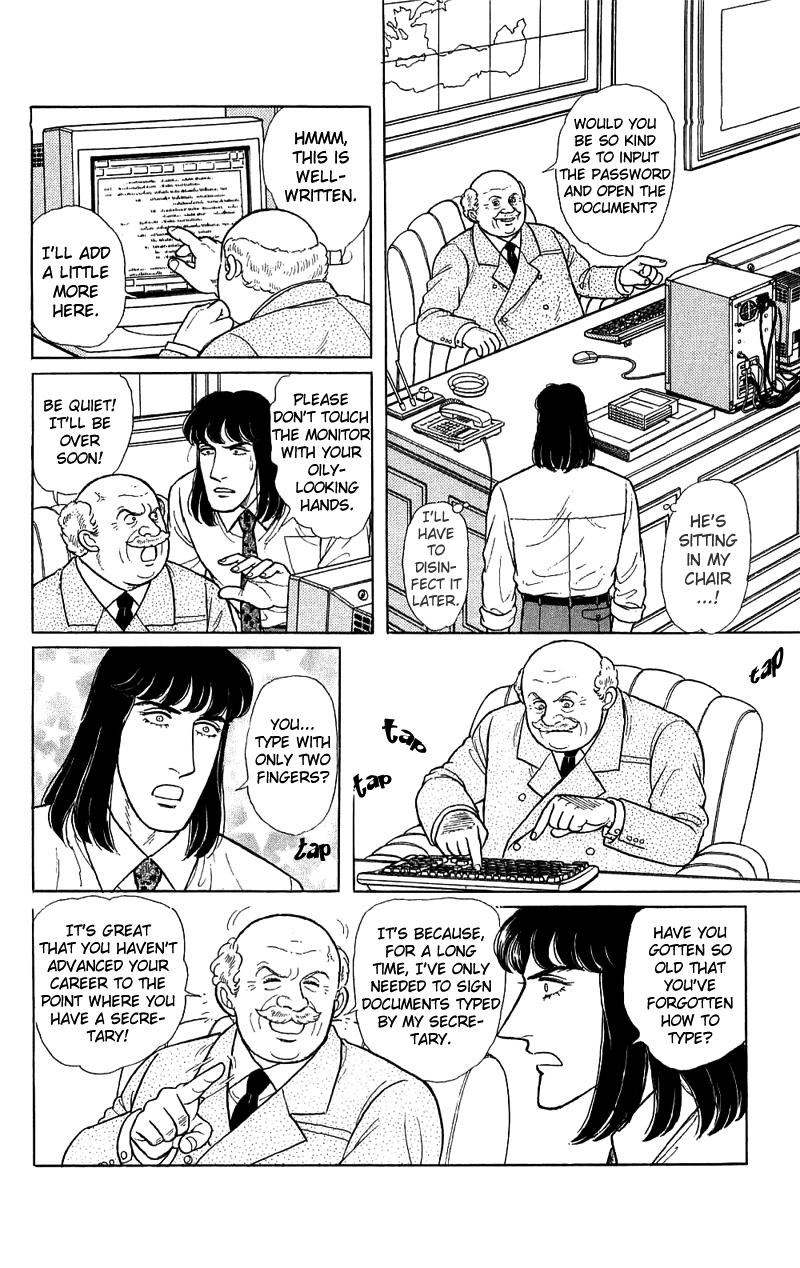 Eroica Yori Ai wo Komete Chapter 17.1 page 27 - 