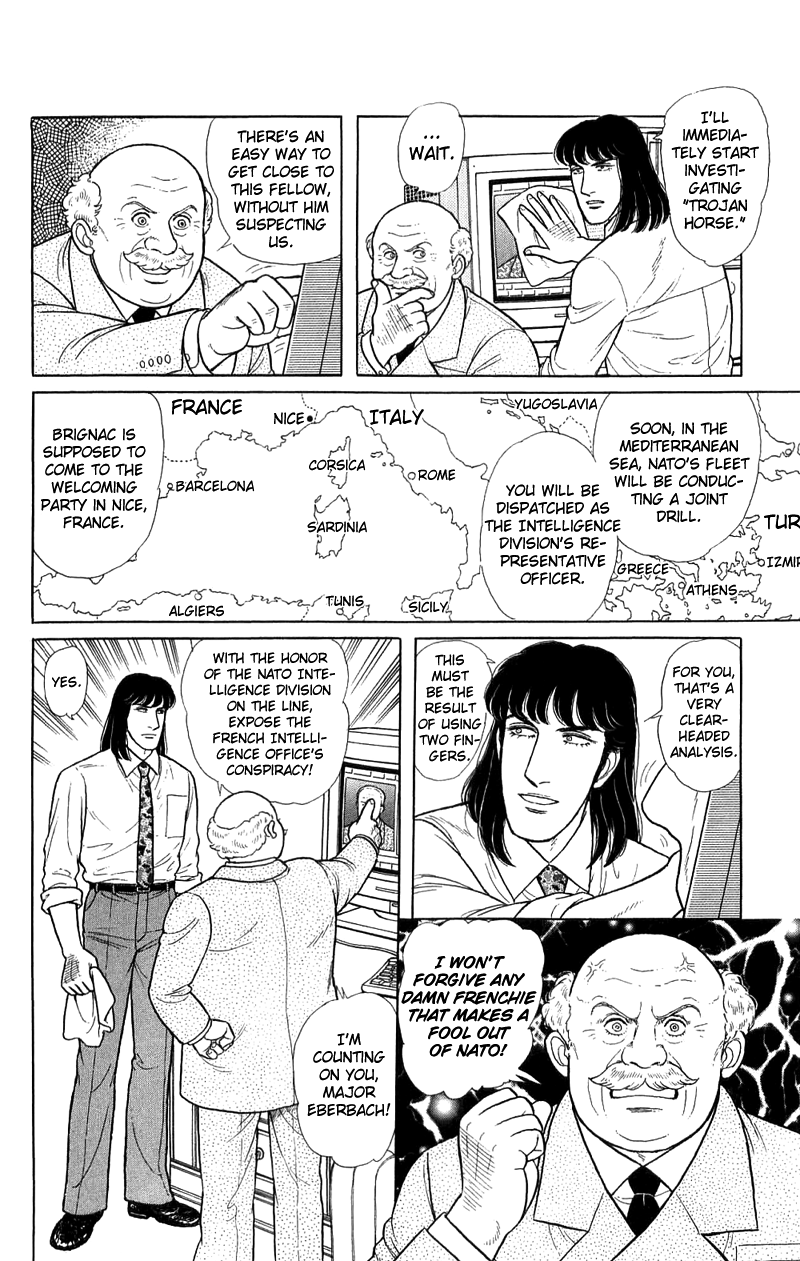 Eroica Yori Ai wo Komete Chapter 17.1 page 33 - 
