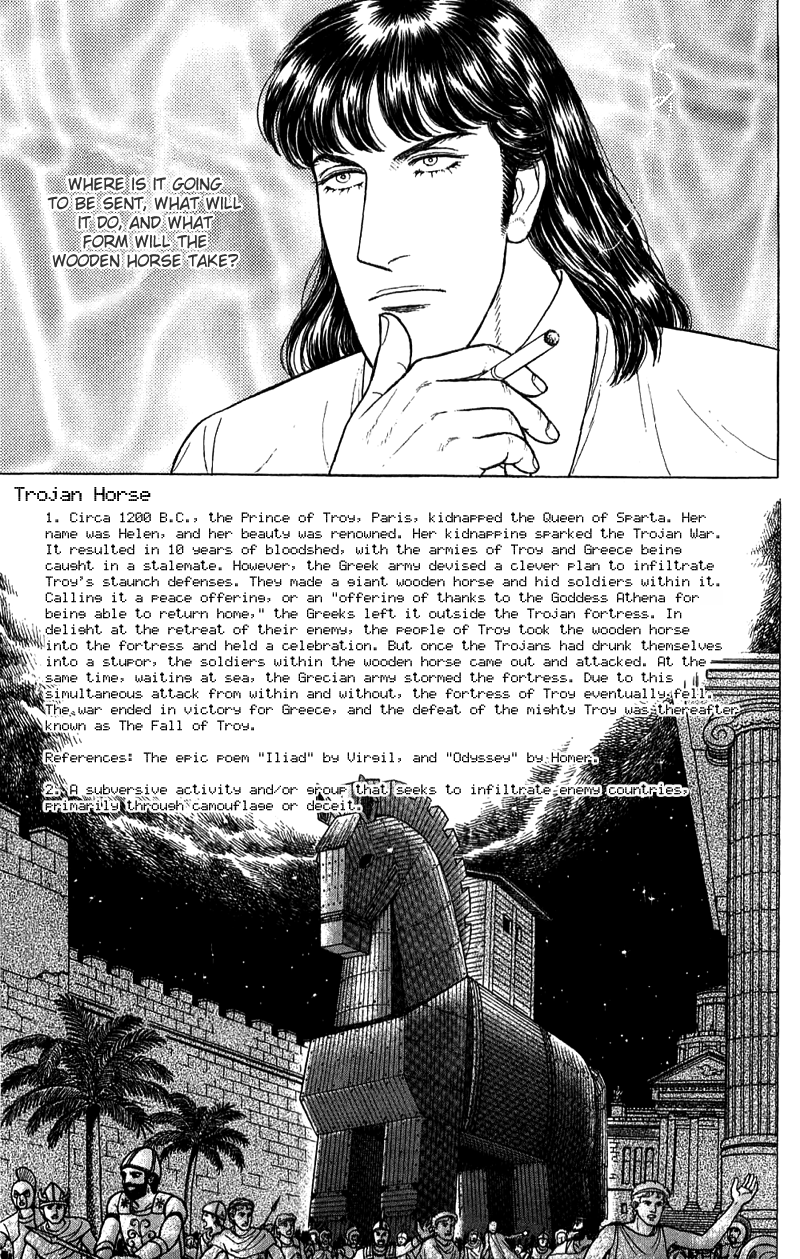 Eroica Yori Ai wo Komete Chapter 17.1 page 36 - 