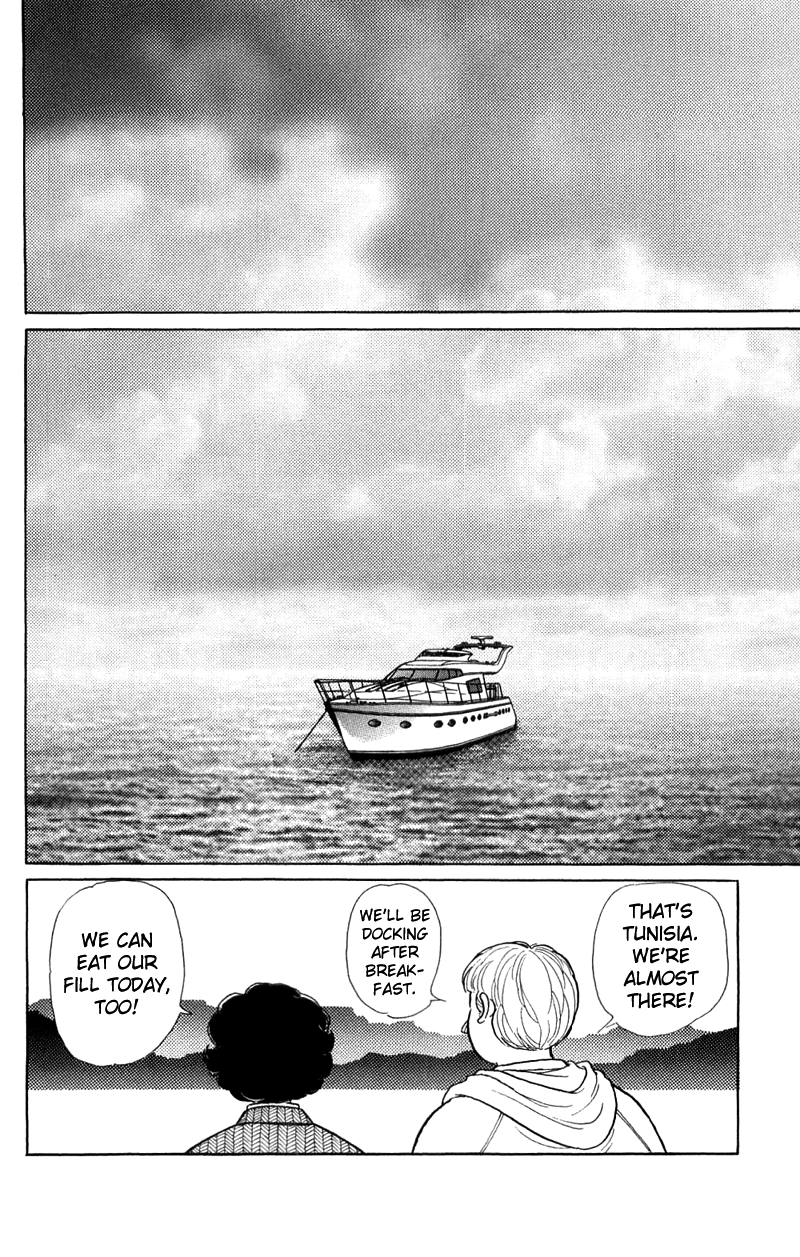 Eroica Yori Ai wo Komete Chapter 17.1 page 37 - 