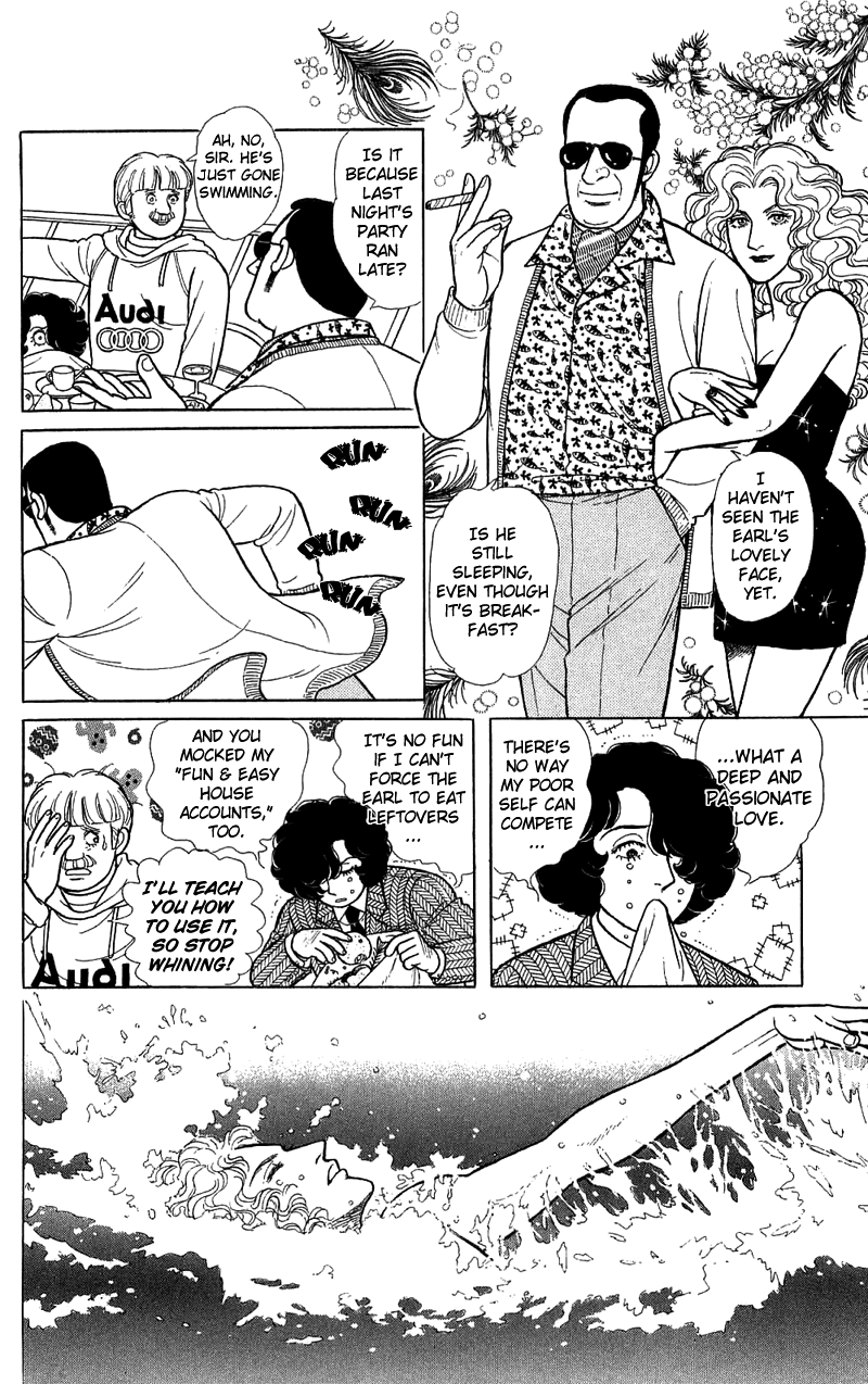 Eroica Yori Ai wo Komete Chapter 17.1 page 39 - 