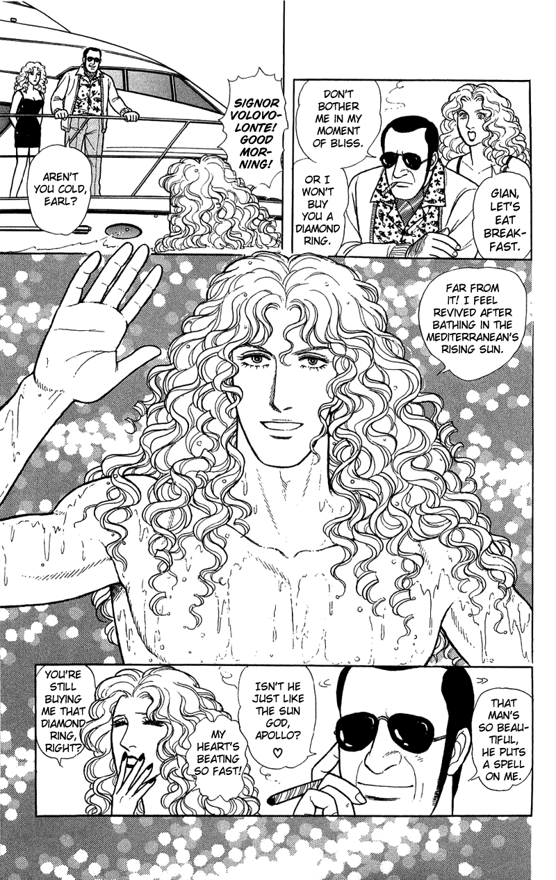 Eroica Yori Ai wo Komete Chapter 17.1 page 40 - 