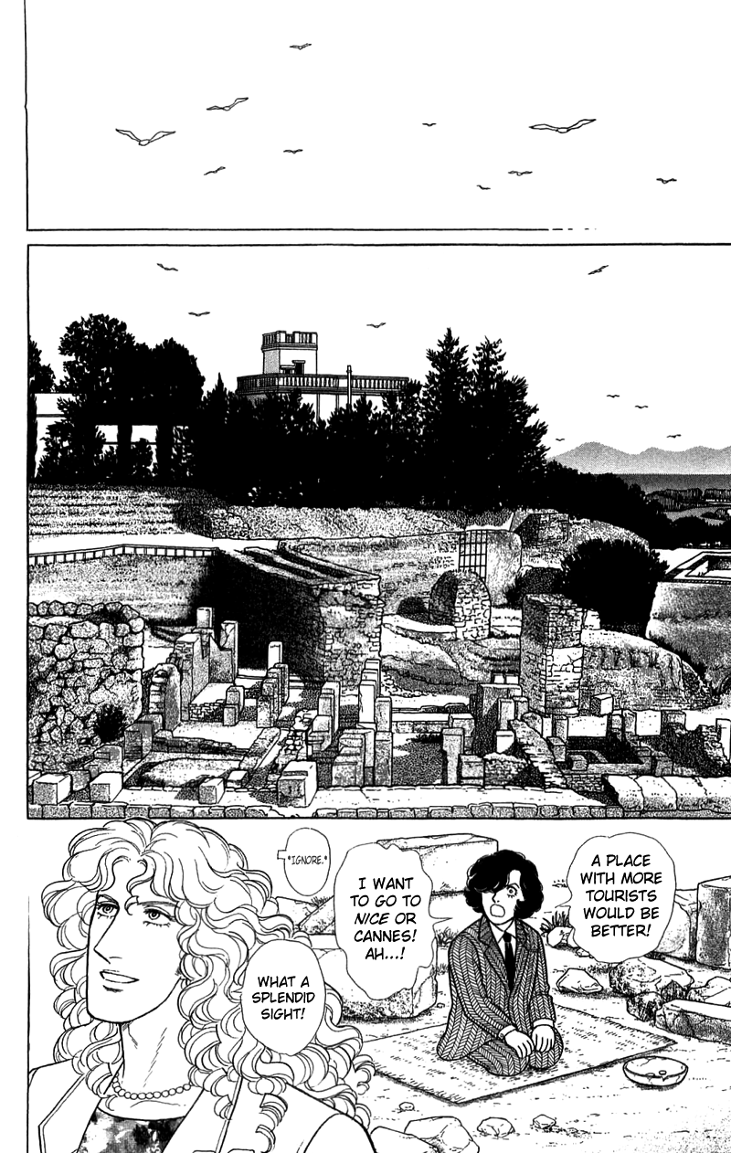Eroica Yori Ai wo Komete Chapter 17.1 page 43 - 