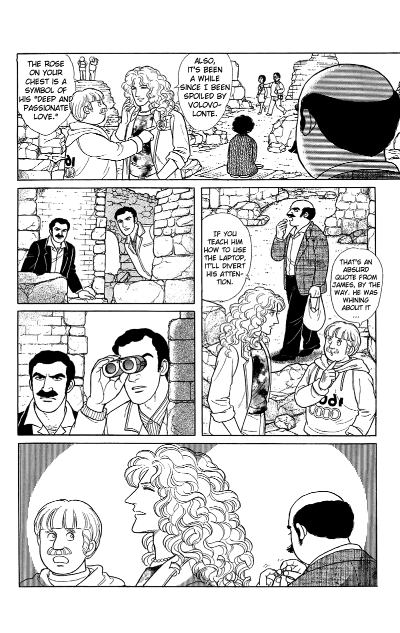 Eroica Yori Ai wo Komete Chapter 17.1 page 45 - 