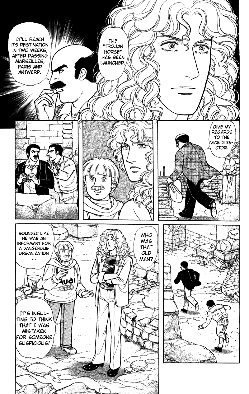 Eroica Yori Ai wo Komete Chapter 17.1 page 46 - 