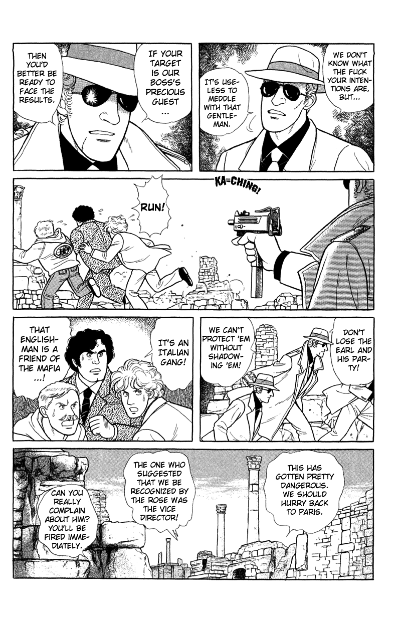Eroica Yori Ai wo Komete Chapter 17.1 page 49 - 